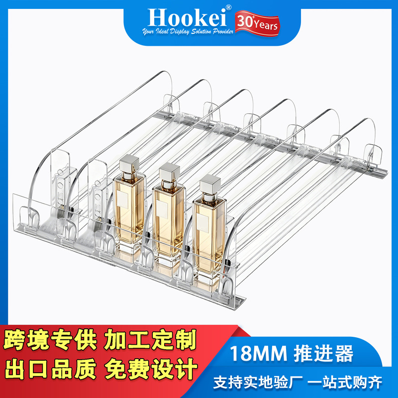 Cosmetic Applicator, Essential Oil Lipstick Booster, Automatic Product Dispenser, 18mm Wide Applicator with Adjustable Width Cosmetic Applicator, Essential Oil Lipstick Booster, Automatic Product Dispenser, 18mm Wide Applicator with Adjustable Width