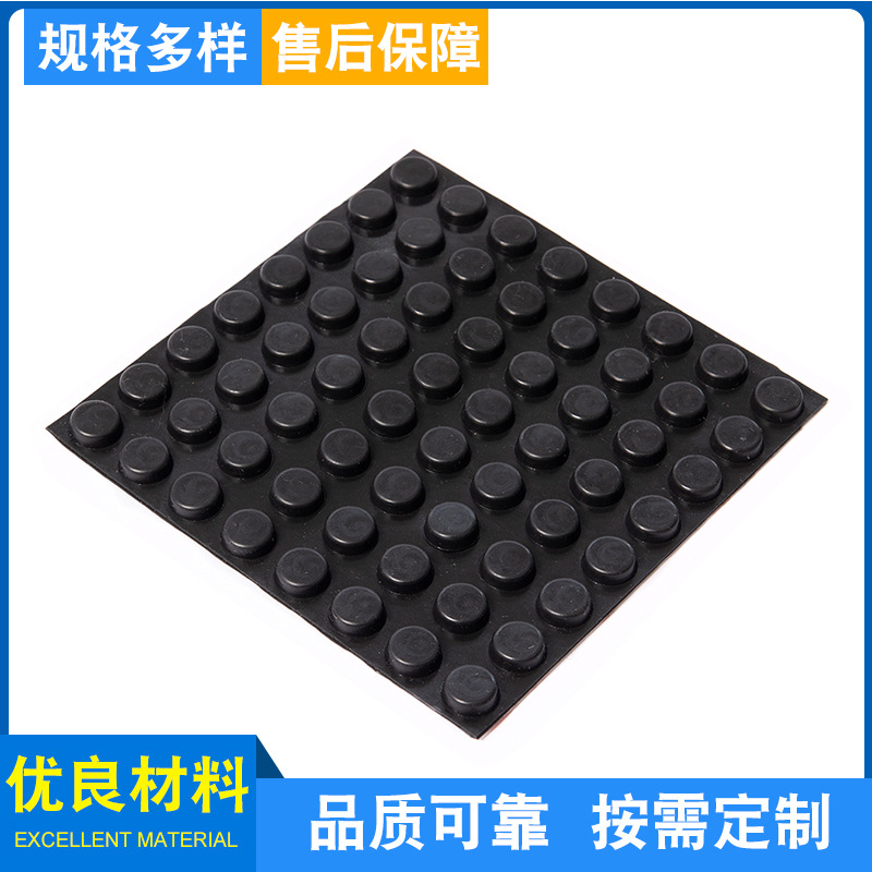 �轺����ֹ����������������轺��ײ�����澲����ײ���ɫ��ɫ