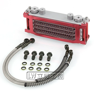 Off-road motorcycle monkey bike oil cooler monkey car bending beam machine 50-140cc aluminum radiator (Soyutma sisteminin digər hissələri) - oil-cooler-red-oil-pipe