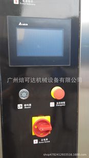 bakestar���ȼ��32�P��܇ʽ�Ԅ��|�������L���D���t���䡢̨܇�t