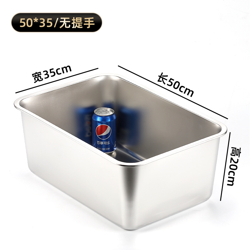 길이 50*너비 35*높이 20