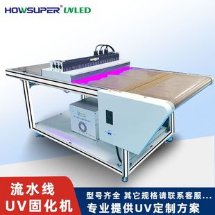 Դ�S�����⾀UV��̙Cuvled�����t���Ƅ�395���L�̻��t�̻���С��