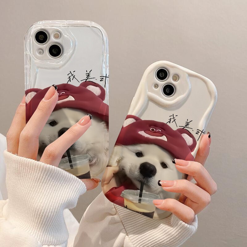 Sd2015 Red Hat Samoyed iPhone Apple 17Promax Phone Case 17Pro/17Air/17Curved Edge Trendy