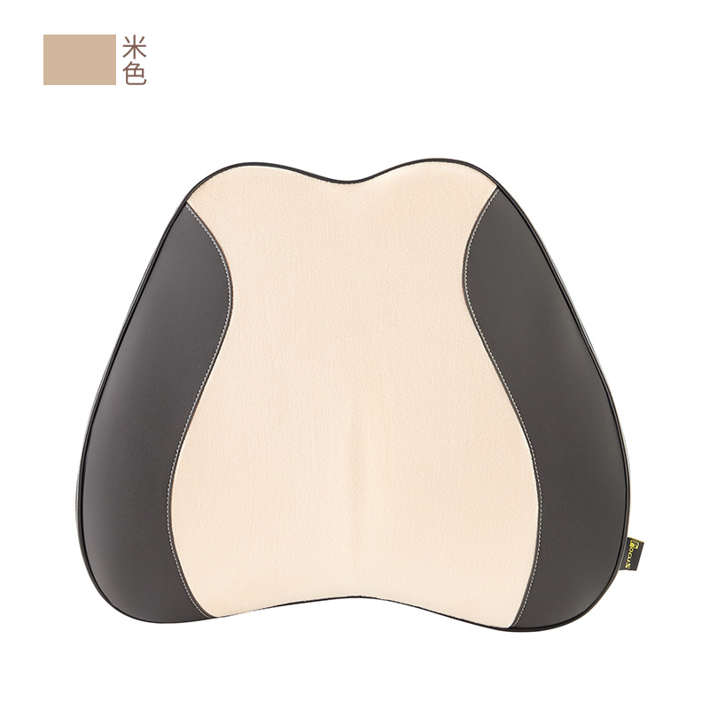 패셔너블한 메모리폼 허리쿠션-베이지