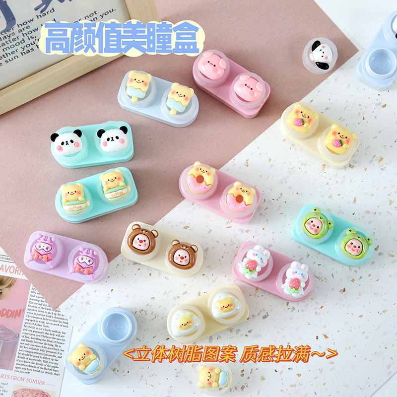 Cartoon Visible Transparent Contact Lens Box Cute Small Colored Contact Lens Box Portable Screw-Free Cover All-in-One Companion Box Cartoon Visible Transparent Contact Lens Box Cute Small Colored Contact Lens Box Portable Screw-Free Cover All-in-One Companion Box
