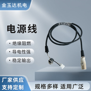 ���z�^�Դ�� �^���͸ߜ،���ԏ� �O���÷���ݔ���ɰ��趨�����l