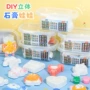 幼儿园手工绘画迷你娃娃