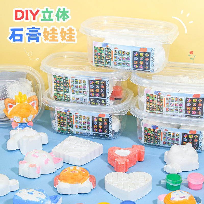 Creativo niño bricolaje pintura yeso muñeca jardín de infantes hecho a mano 3D pintura tridimensional embrión blanco mini molde al por mayor