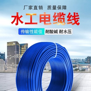 ˮ����|WBYVPL /WBYPLV �X�܏ͺώ���/��������̖��|2*2*0.35