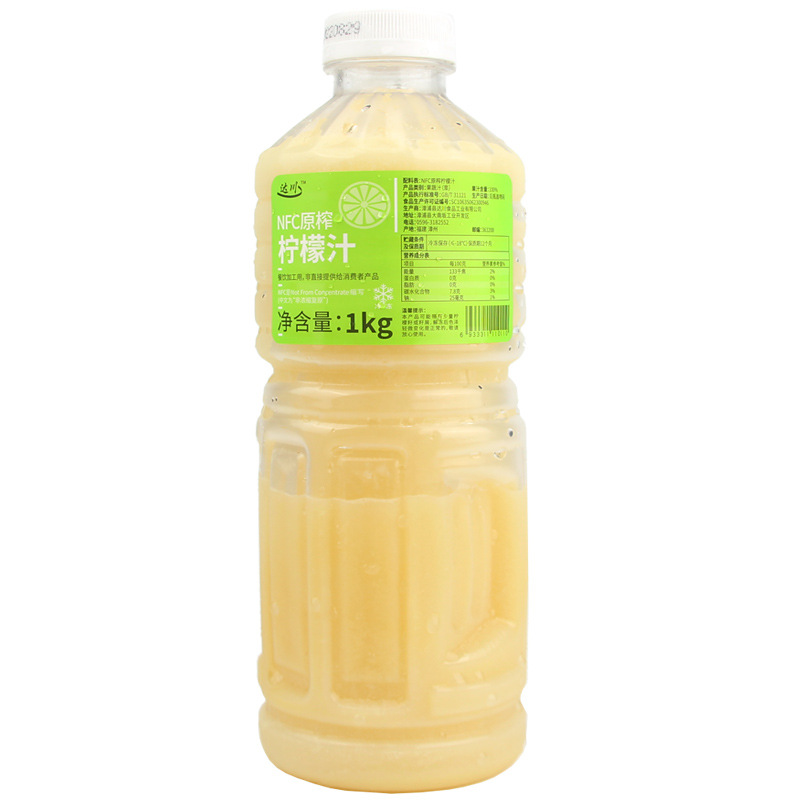 다촨 NFC 냉동 레몬 주스