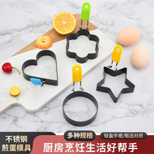 SlP䓼嵰α㮔ģճ嵰ģߏN嵰