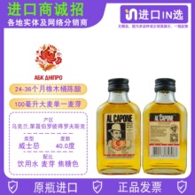 ����������ʿ�ɞ����mal caponeԭ�b100���������D�̸���؛Сƿ֧