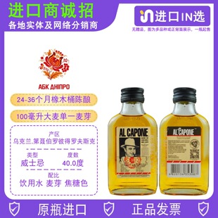 ����������ʿ�ɞ����mal caponeԭ�b100���������D�̸���؛Сƿ֧