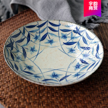 �ձ��M�ڲ;��S�۹���ʽ�ִ�ţ��������뺣��������P���P��