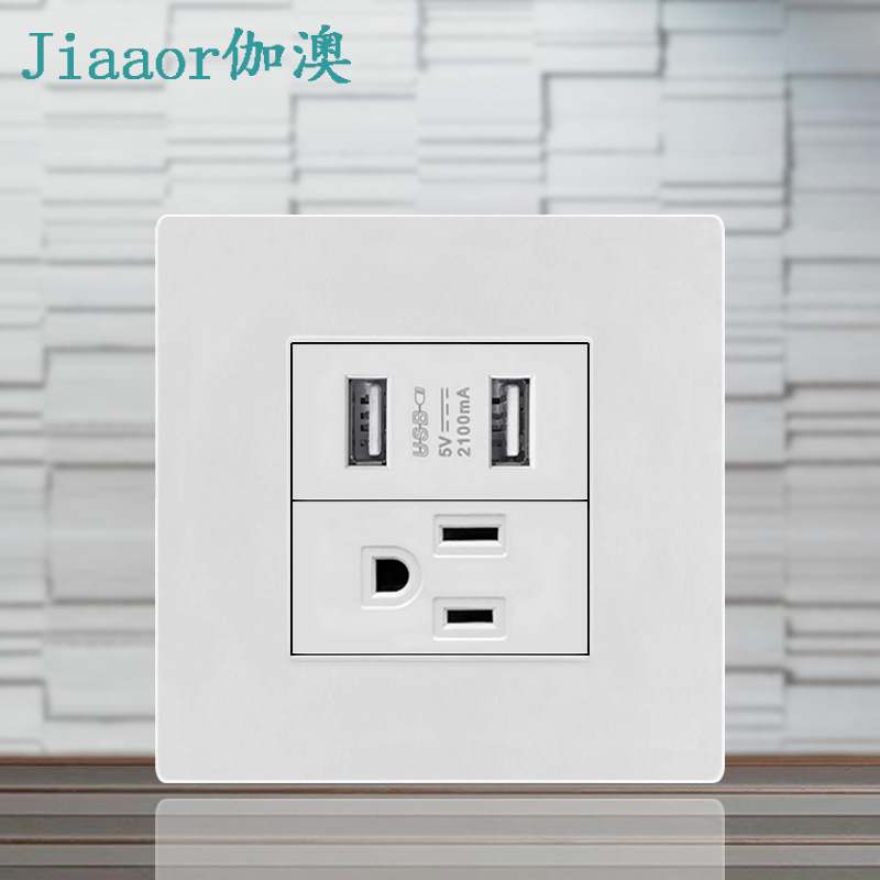 86-type US-standard switch and socket panel with dual USB + Type-C, American-style 3-hole, Japanese-style, Taiwanese computer socket, flush-mounted.