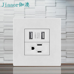 86-type US-standard switch and socket panel with dual USB + Type-C, American-style 3-hole, Japanese-style, Taiwanese computer socket, flush-mounted.