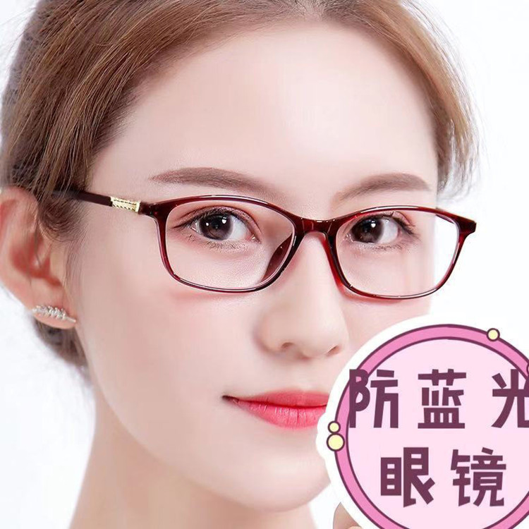 新款超輕防藍光老花眼鏡時尚減齡跑江湖擺地攤老視眼鏡批發