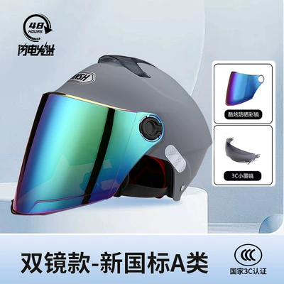 four seasons universal motorcycle safety helmet – Motosiklet kaskı (dəbilqə) - 3c-sun-protection-colorful-double-mirror-model-grey
