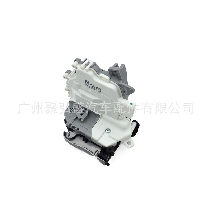 Suitable for 2011 Audi Q5 SQ5 rear right door latch actuator 8K0839016C 8J1837015C