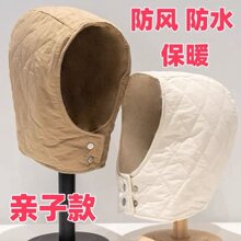 ��q��ñ���n�涬����ů������ñ�T܇�Ӻ�����o�����^���hñ