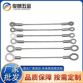 其他金属丝;钢丝绳索具;连接环