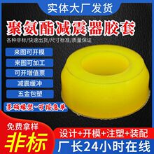 ܇þ۰pz׃zţ_|Ur׉|Ȧ