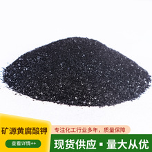 �F؛�������徫 ˮ�ܷ����۷��r�I�ЙC���ܷ� ��Ȼ��ȡ���徫