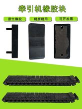 ���|�����C�Ď��z�K���|�CƤ��늄ӷ��O�Ԅӷž��C��|ݔ�͙C���