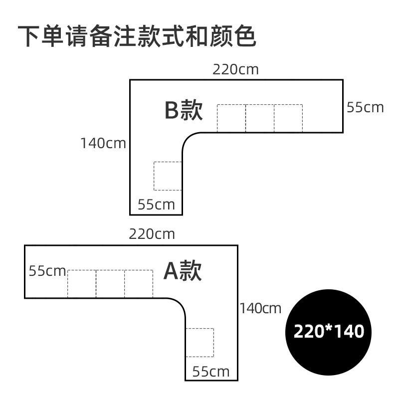 220*140*55cm 두께 3 (3+1 펌프스)