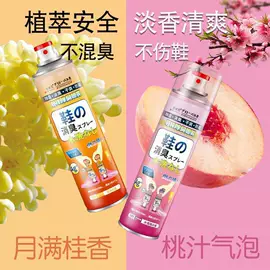 衣物清洁护理;多用途清洁剂;收纳袋收纳包