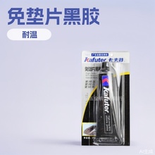 ������ ���z ��ͪ��|Ƭ���z �ܷ��z �͜��͉� �ܷ℩ 85g