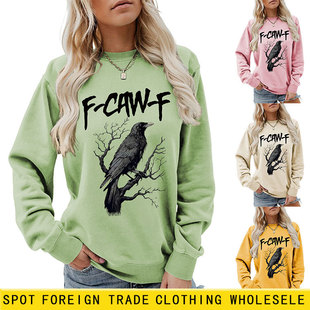 ���R�debay�r�ւ����ﶬ�¿�Ůʿ���ɪ���վf-caw-f�����A�I�l��