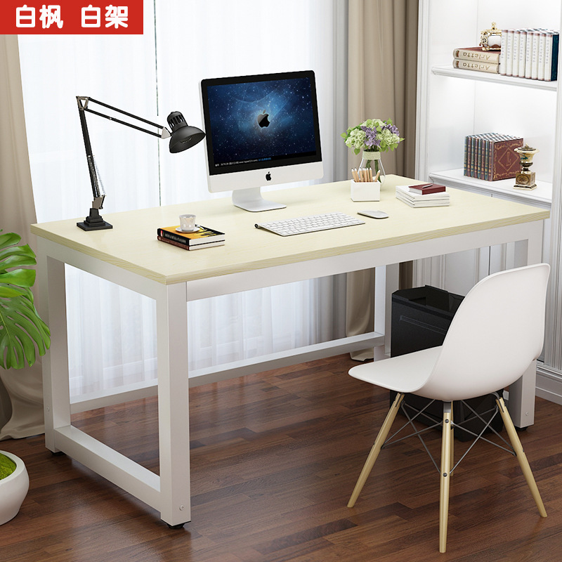 화이트 메이플 + 화이트 프레임 + 로우로드