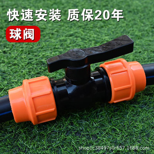 pe���yˮ�ܿ��ٽ��^4��6��50����y�T�_�P�Ӻ��͸߉�����ۻ���^