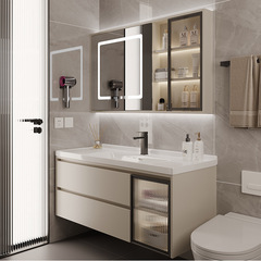 Cream style bathroom cabinet combination, milk coffee color washbasin sensor light, main cabinet washbasin, Meijia Bathroom 3010