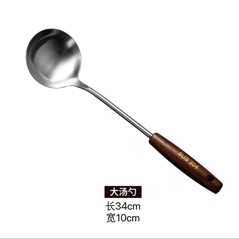 304 복고풍 나무 손잡이 (대형 쉘)