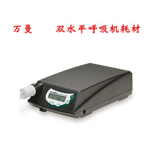 ���f�������pˮƽ�����CVENT ST22�����·�ܵ����������^�V��