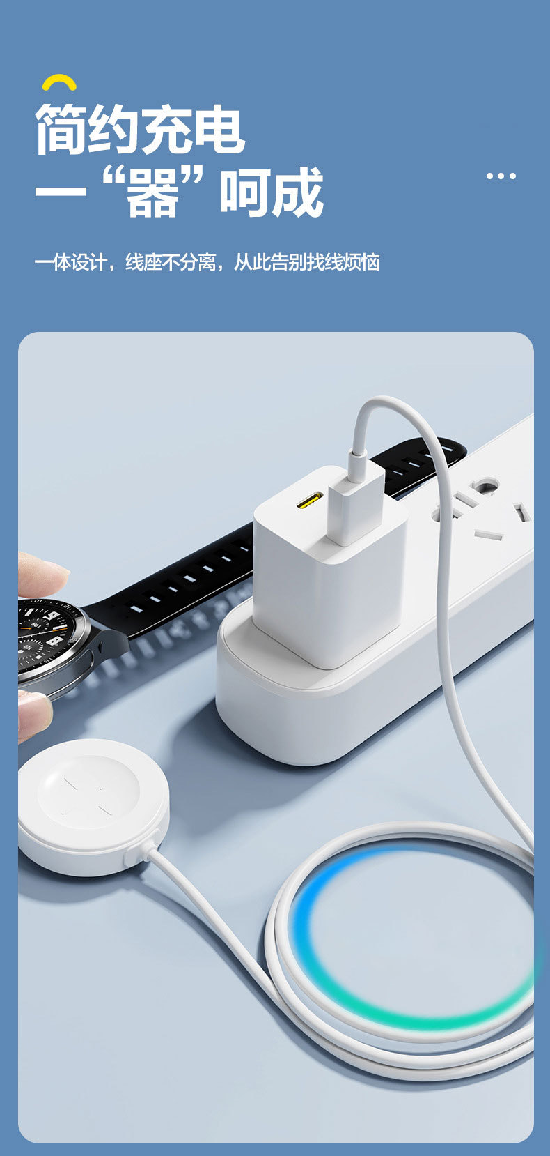 Huawei GT4 Pro Watch Charger GT3/watch3/4 Smart wireless charging magnetic charging cable undefined