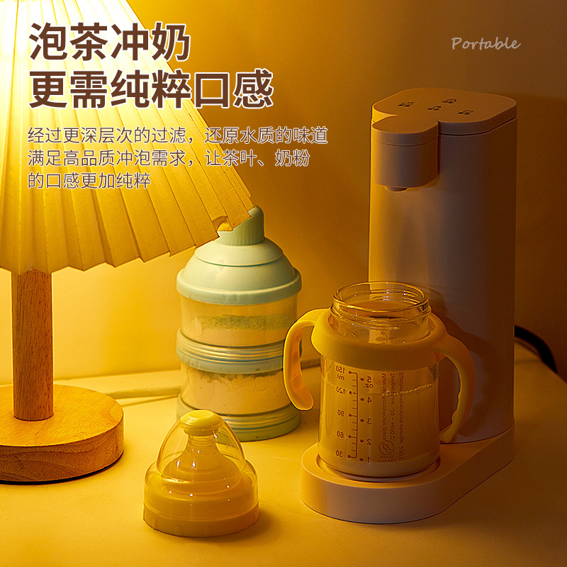 桌面迷你开水器即热式饮水机家用速热开水台式小型烧水壶出差旅行|undefined