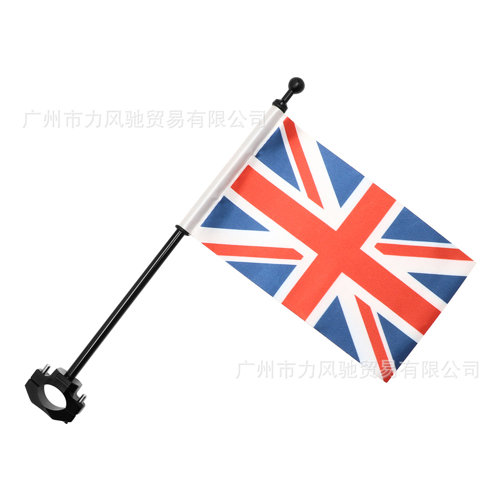 es adecuado para el soporte de caja trasera modificado para motocicleta bandera especial bandera general