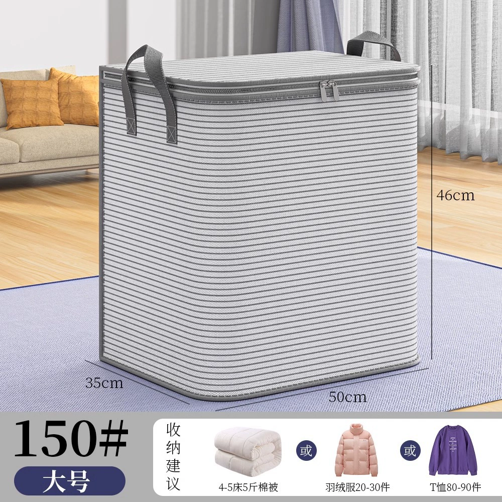 Duvet, luggage storage bag, capacious pack for moving