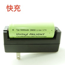 ���18650�늳؆β���������3.7V 4.2V���Ͳ�L�����l�羳����