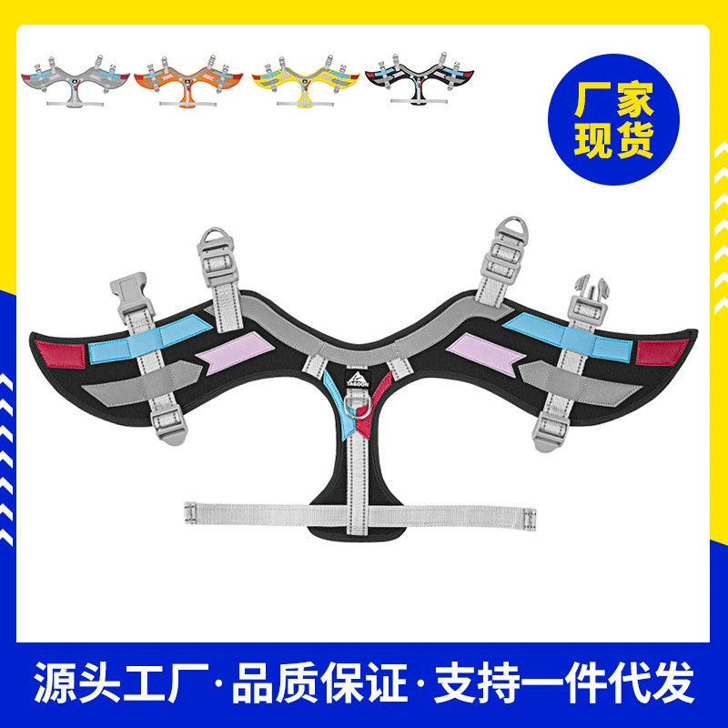 Трансграничные горячие продажи летающие крылья взрывозащищенные, износостойкие ремни на груди выдвижные собачьи сундуки, товары для животных оптом