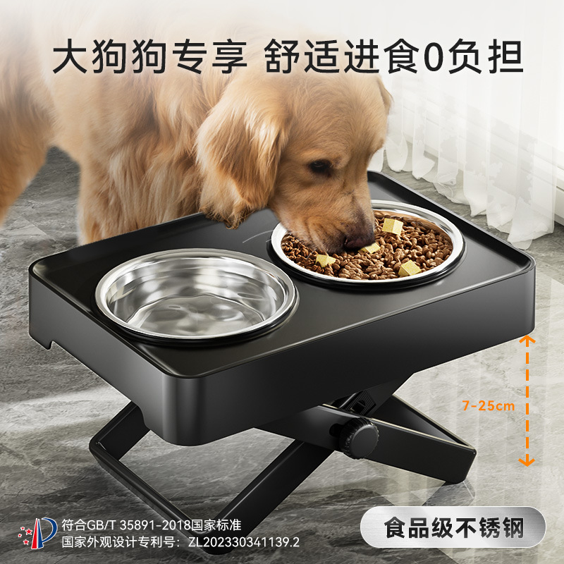 El Comercio exterior transfronterizo perro grande Acero inoxidable perro elevado tazón perro grande Golden Retriever pierna alta doble tazón perro cuenca ajustable Pet Bowl
