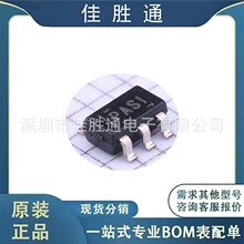 TPS76433DBVR ������ѹ�� ԭװ�ֻ� ��װSOT23-5 ��������ѯ��