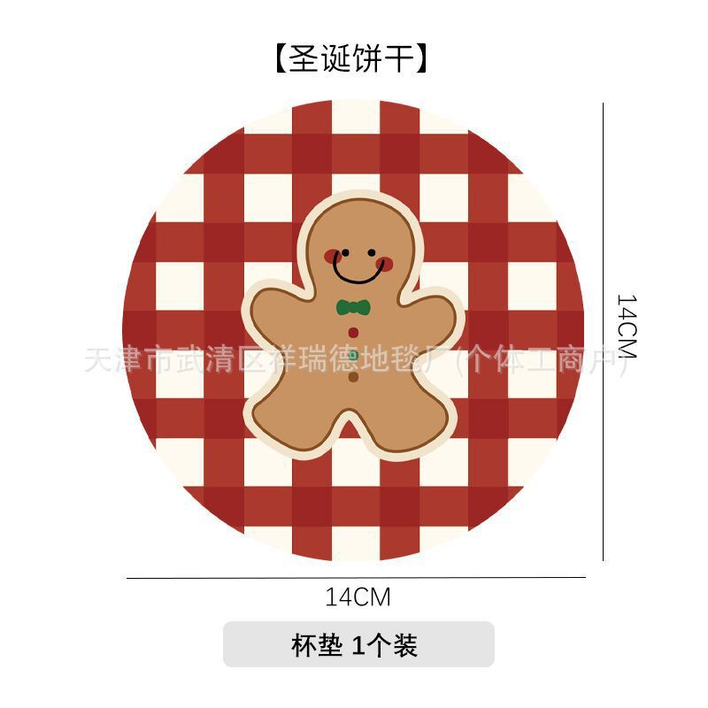TEMU代发跨境圣诞节装饰硅藻泥餐垫家用厨房台面隔热吸水防滑杯垫|undefined