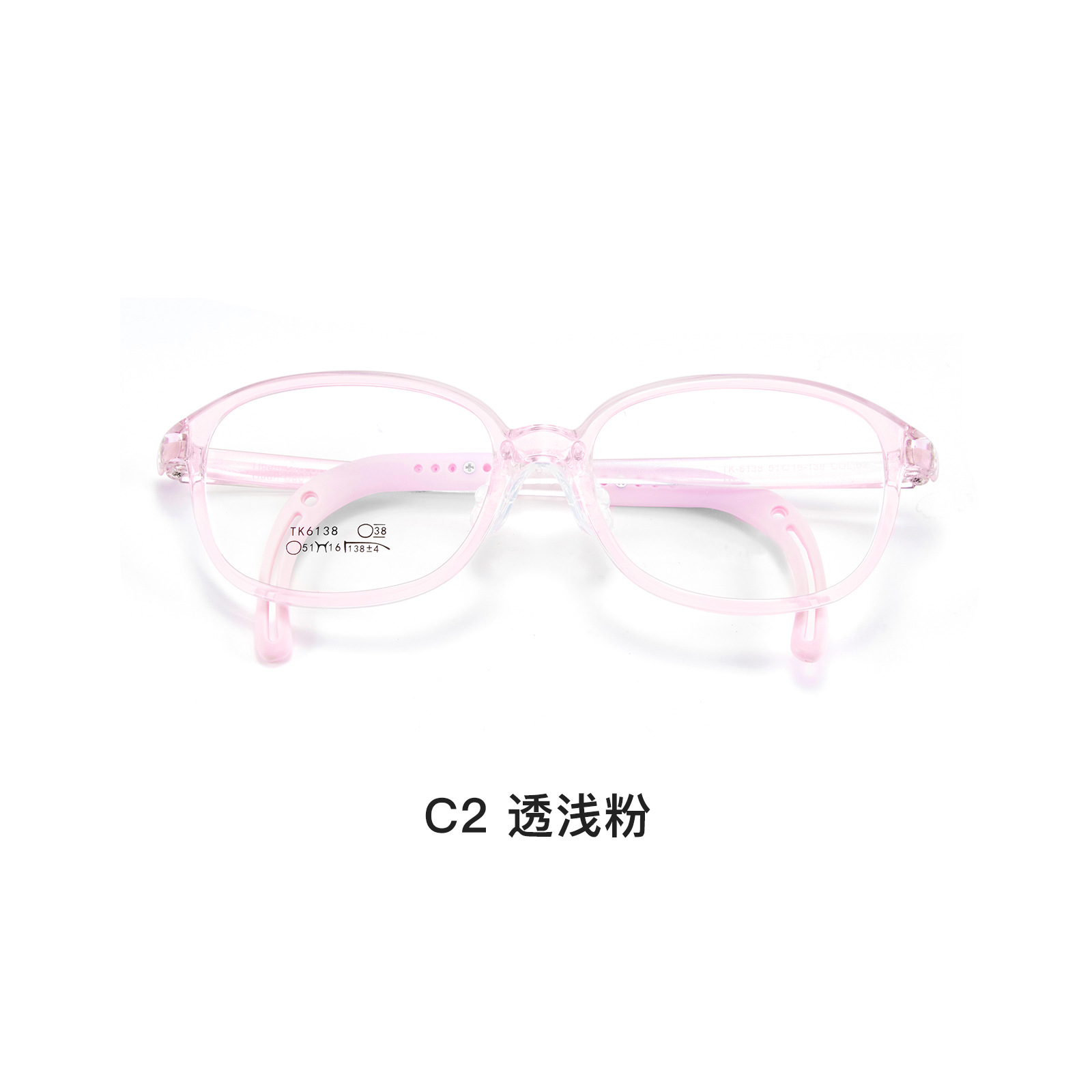 Ligero TR niños silicona suave nariz pad gafas marco ajustable gafas deportes pierna gafas cuerda puede ser equipado con grados Danyang lote