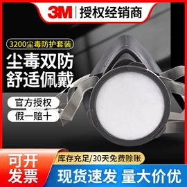 工业产品胶带;电工胶带;瞬间胶