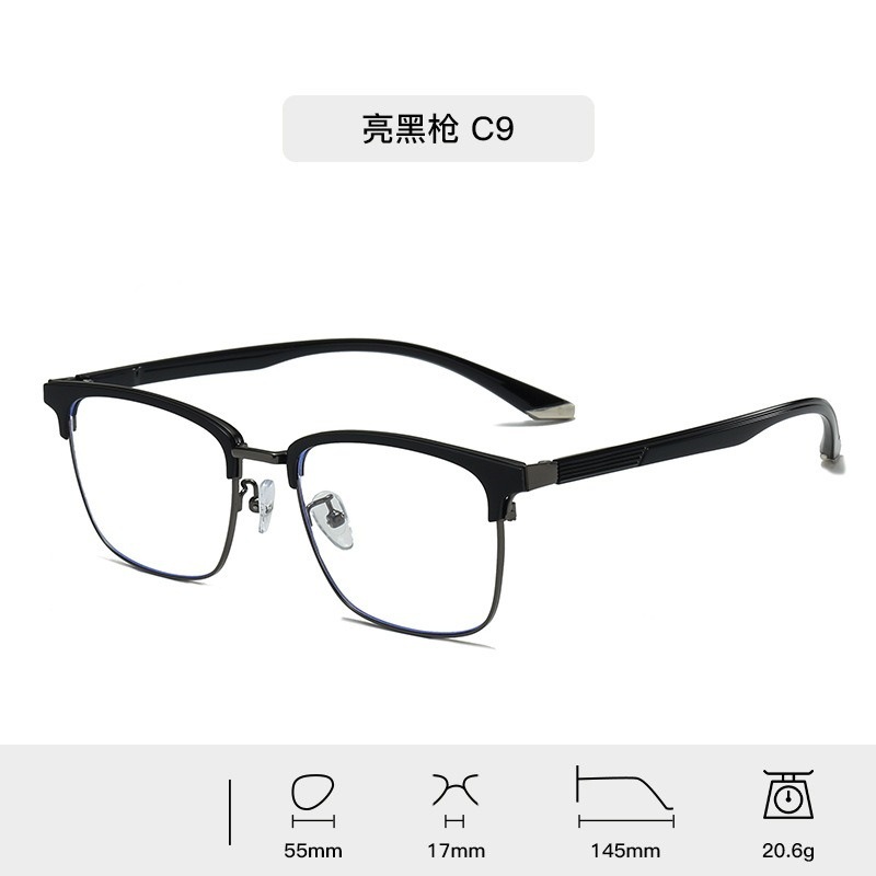 Nuevo marco retrógrado de ojos de cara grande marco de gafas de miopía con lentes de grado medio marco ultraligero marco de gafas de miopía para hombres