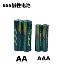 ��������ԭװ��Ʒ555�Ƽ���5�Ÿɵ�ص���������ң��ר�õ��